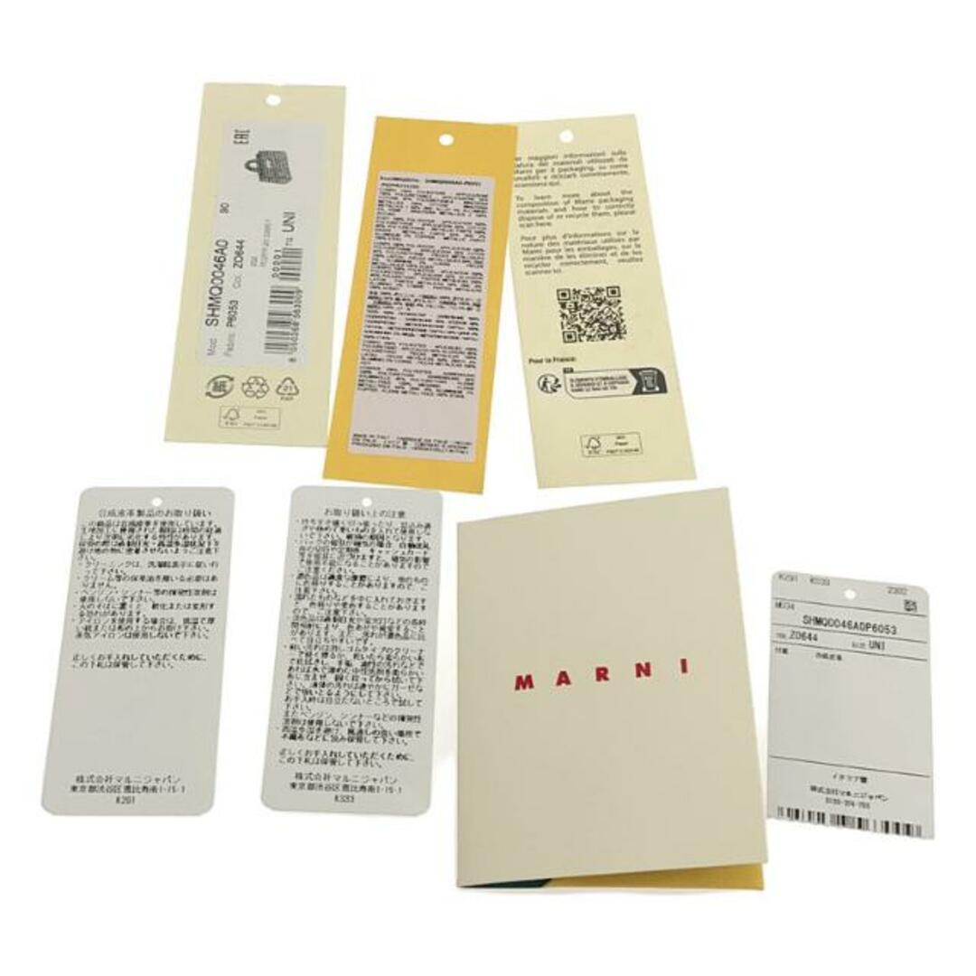 MARNI - 【美品】 MARNI / マルニ | チェックジャカード MARNI - 【美品】 MARNI / マルニ | チェックジャカード