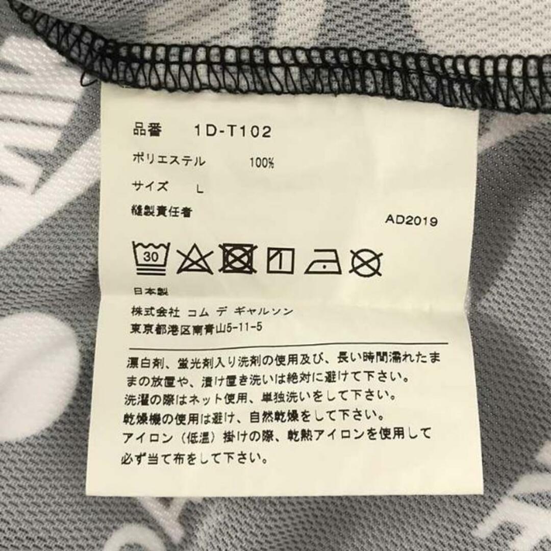 BLACK COMME des GARCONS - BLACK COMME des GARCONS / ブラック BLACK COMME des GARCONS - BLACK COMME des GARCONS / ブラック