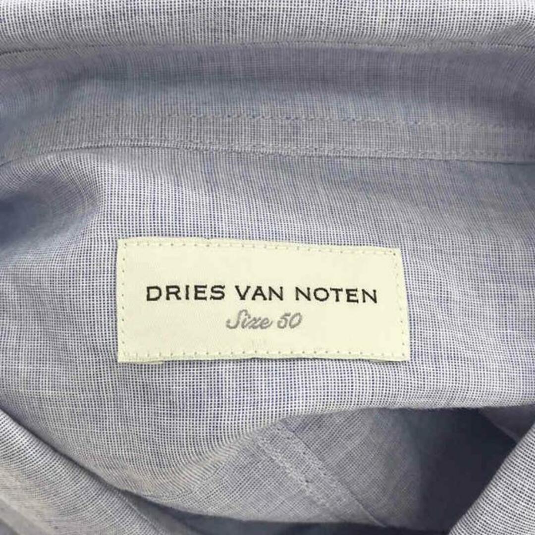 DRIES VAN NOTEN(ドリスヴァンノッテン)のDRIES VAN NOTEN / ドリスヴァンノッテン | コットン レギュラーカラーシャツ | 50 | ブルー | メンズ メンズのトップス(Tシャツ/カットソー(七分/長袖))の商品写真