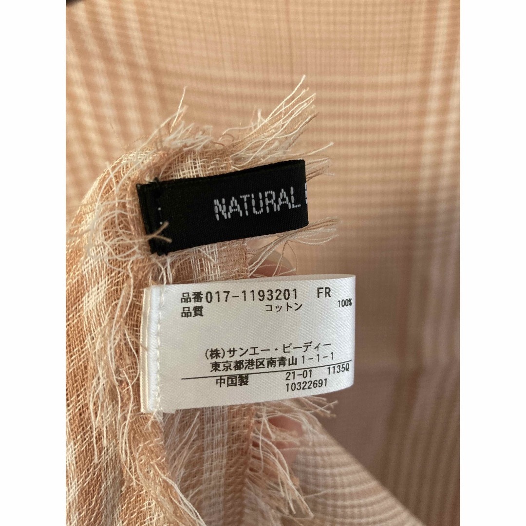 NATURAL BEAUTY BASIC(ナチュラルビューティーベーシック)の[未使用品] ナチュラルビューティーベーシック　ガーゼストール ピンク×白 レディースのファッション小物(ストール/パシュミナ)の商品写真