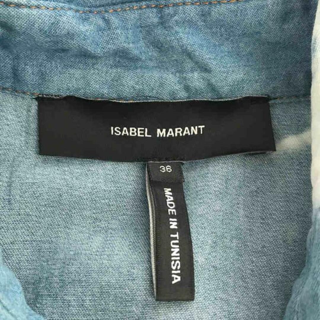 Isabel Marant(イザベルマラン)のISABEL MARANT / イザベルマラン | ブリーチ加工 コットン ロングシャツ | 36 | インディゴ | レディース レディースのトップス(シャツ/ブラウス(長袖/七分))の商品写真