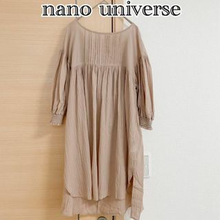 nano・universe - ナノユニバース　nano universe　半袖ブラウス　チュニック　ベージュ