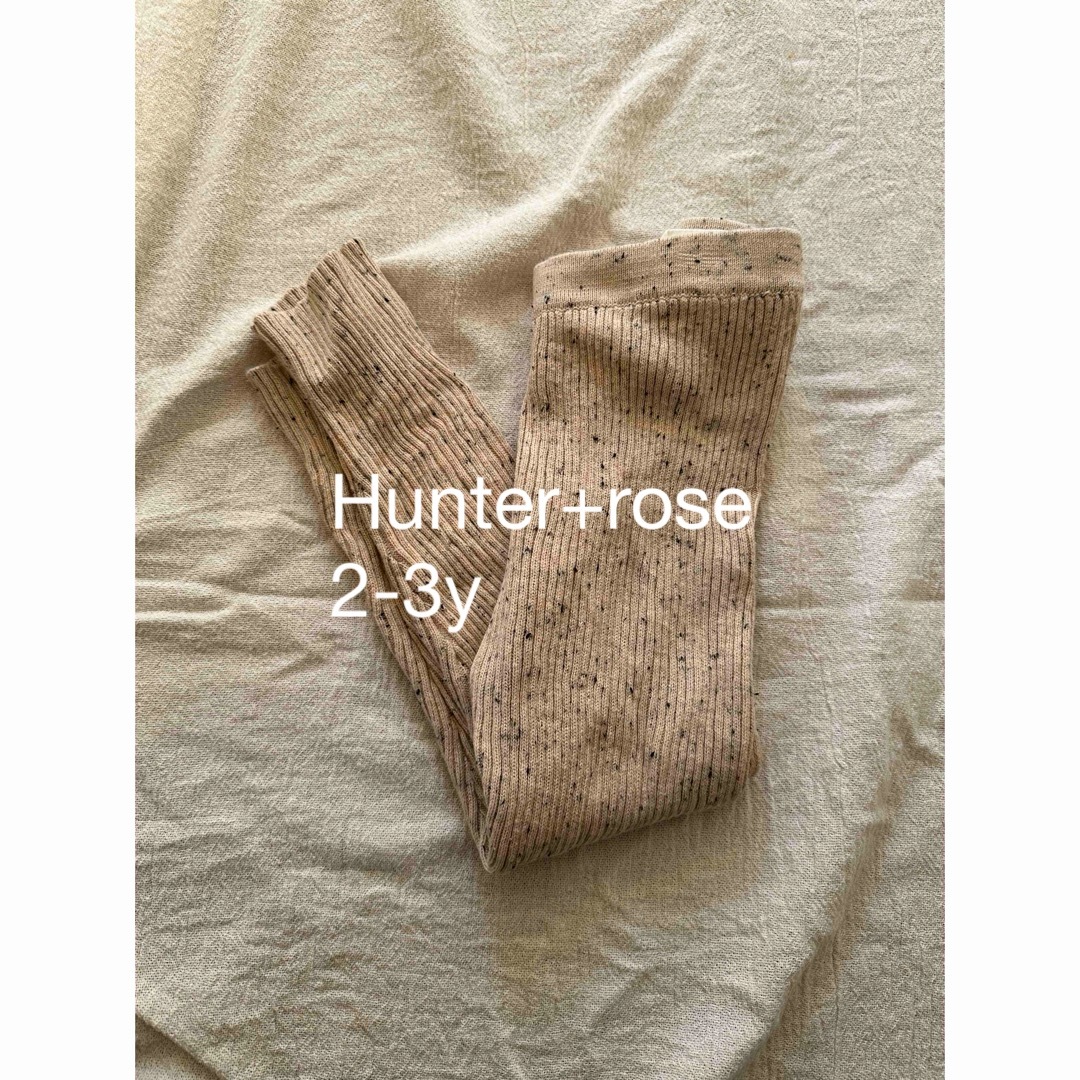 こども ビームス(コドモビームス)のHunter + rose 2-3y レギンス キッズ/ベビー/マタニティのキッズ服男の子用(90cm~)(パンツ/スパッツ)の商品写真