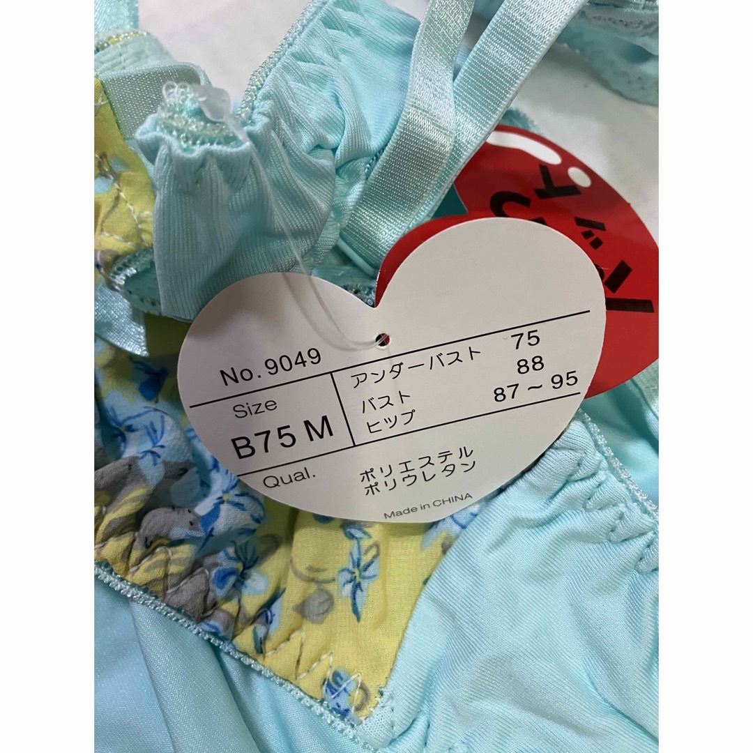 B75M 花柄のブラ＆ショーツセット　ブルー レディースの下着/アンダーウェア(ブラ&ショーツセット)の商品写真