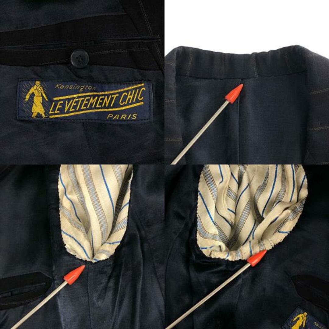 VINTAGE / ヴィンテージ古着 | 40s~ LE VETEMENT CHIC VINTAGE / ヴィンテージ古着 | 40s~ LE VETEMENT CHIC