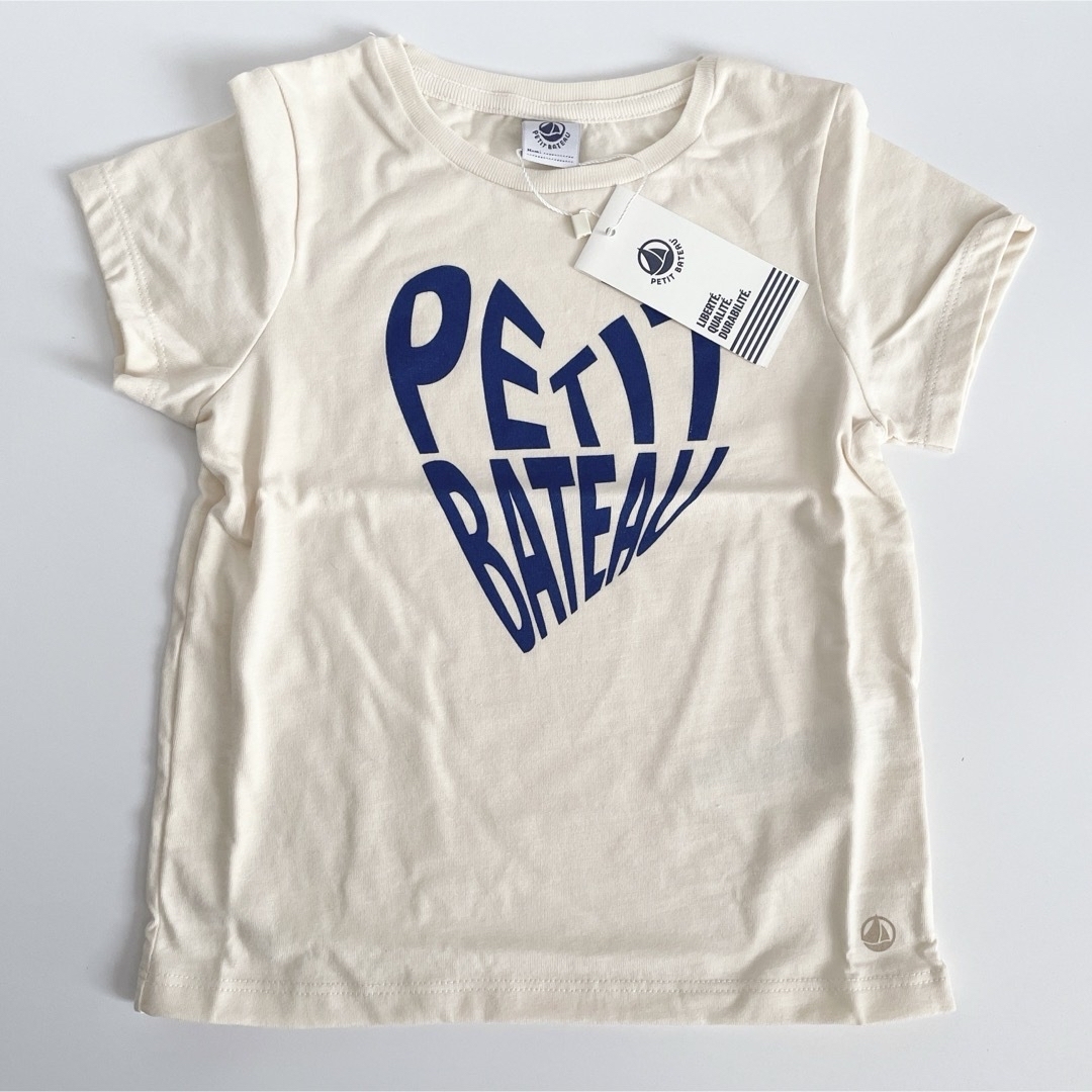 PETIT BATEAU(プチバトー)の専用！新品未使用  プチバトー  プリント  半袖Tシャツ  6ans キッズ/ベビー/マタニティのキッズ服女の子用(90cm~)(Tシャツ/カットソー)の商品写真