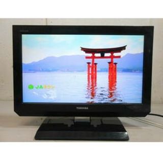 トウシバ(東芝)の液晶テレビ  REGZA  19A2(テレビ)