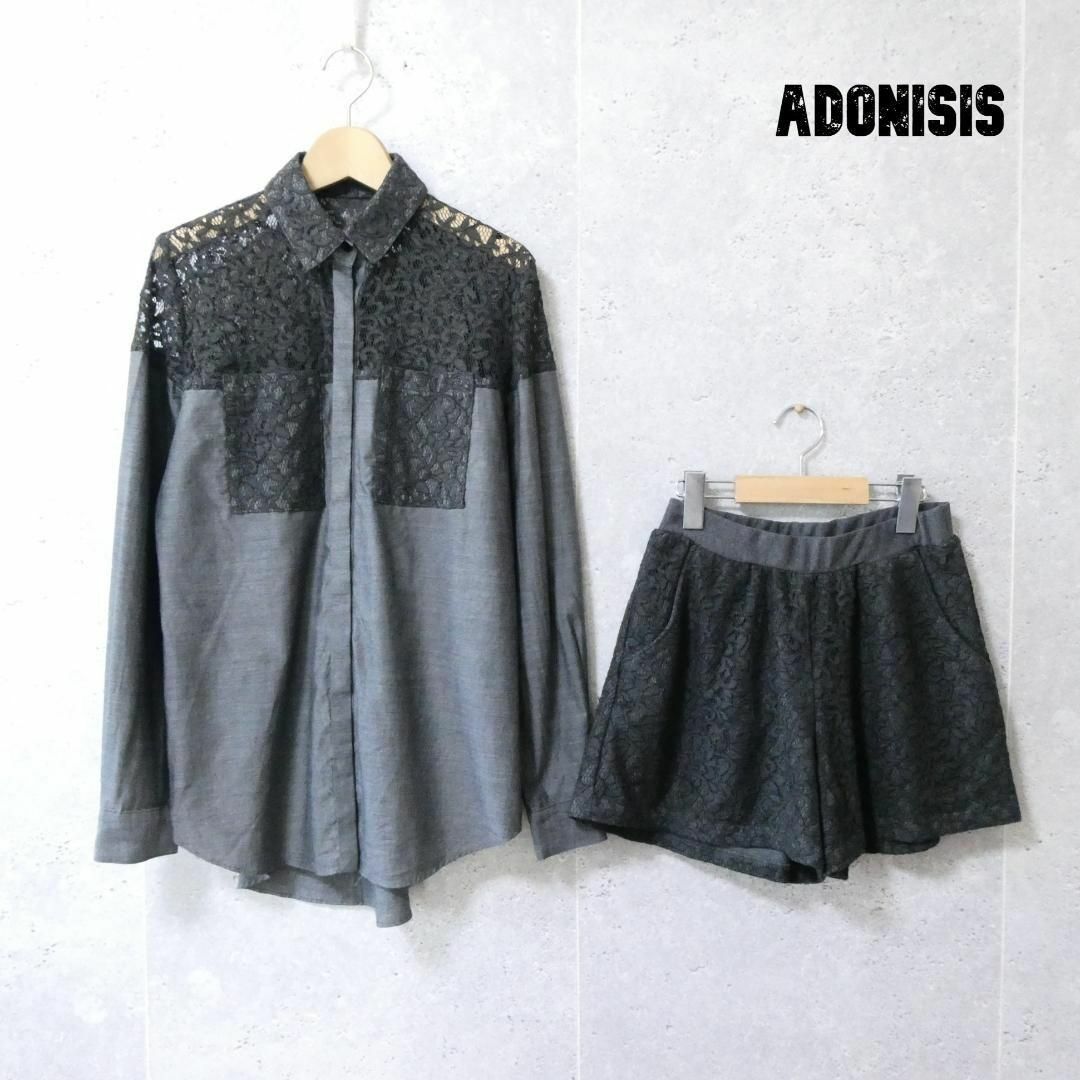 37㎝袖丈美品 Adonisis 長袖 シャツ×イージーショートパンツ セットアップ