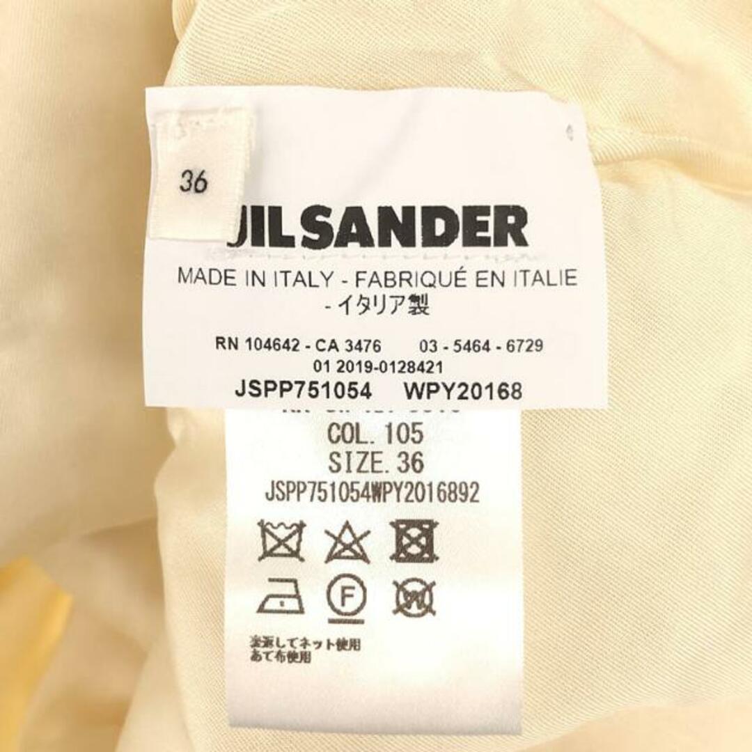 Jil Sander(ジルサンダー)のJIL SANDER / ジルサンダー | ウール 中綿パイプング チャンキーニットセーター | 36 | ホワイト | レディース レディースのトップス(ニット/セーター)の商品写真