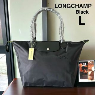 ロンシャン(LONGCHAMP)のロンシャン LONGCHAMP ル・プリアージュ トートバッグ レディース(トートバッグ)