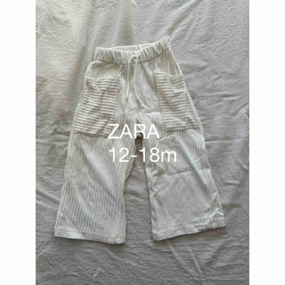 ザラキッズ(ZARA KIDS)のZARA フレアパンツ　12-18m(パンツ)