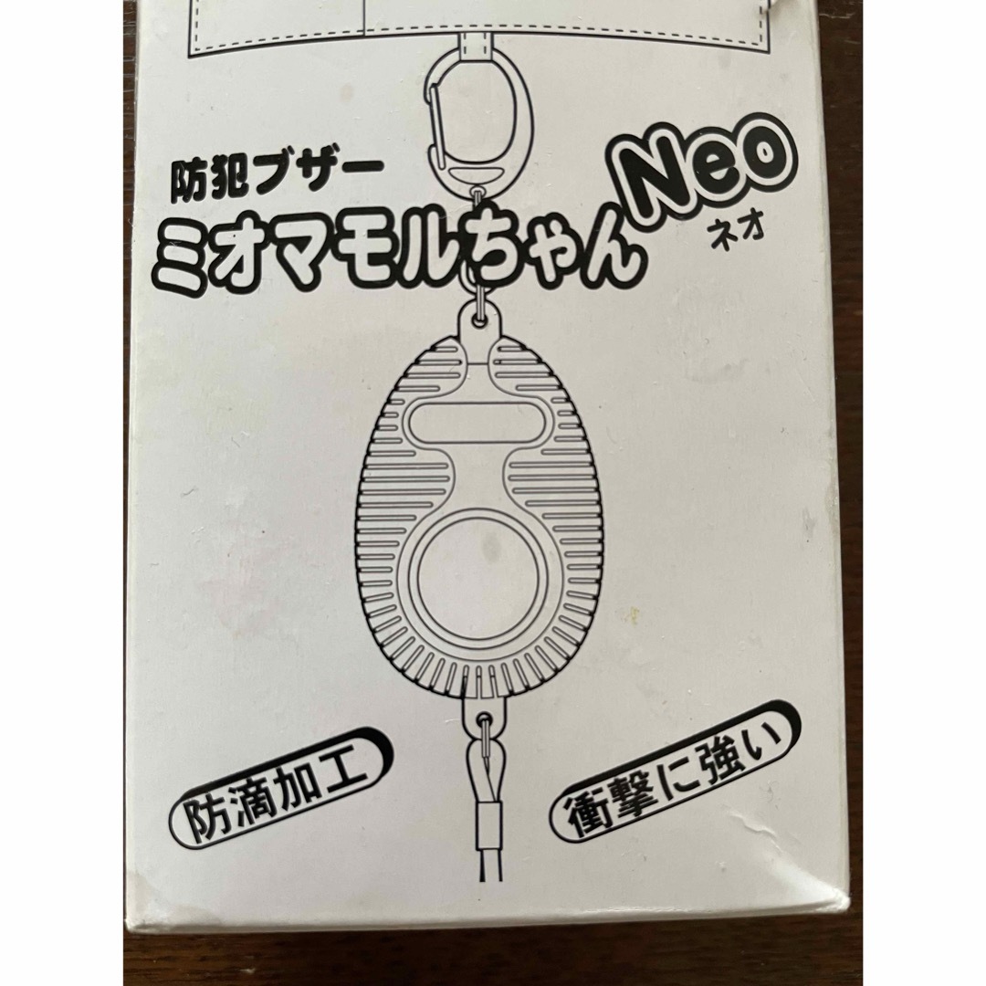 AEON(イオン)の筆箱　ふでいれ　両面開きタイプ　黒　入学準備 インテリア/住まい/日用品の文房具(ペンケース/筆箱)の商品写真