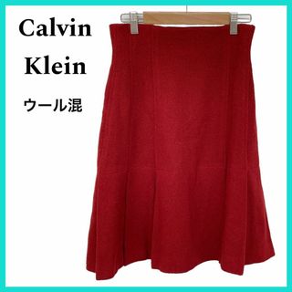 カルバンクライン(Calvin Klein)のCalvin Klein カルバンクライン ひざ丈スカート レッド 無地(ひざ丈スカート)