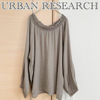 アーバンリサーチドアーズ(URBAN RESEARCH DOORS)のURBAN RESEARCH　アーバンリサーチ　長袖カットソー　ブラウン(シャツ/ブラウス(長袖/七分))