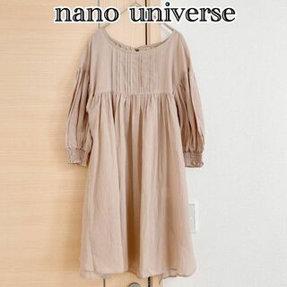 ナノユニバース　nano universe　七分袖チュニック　ベージュ