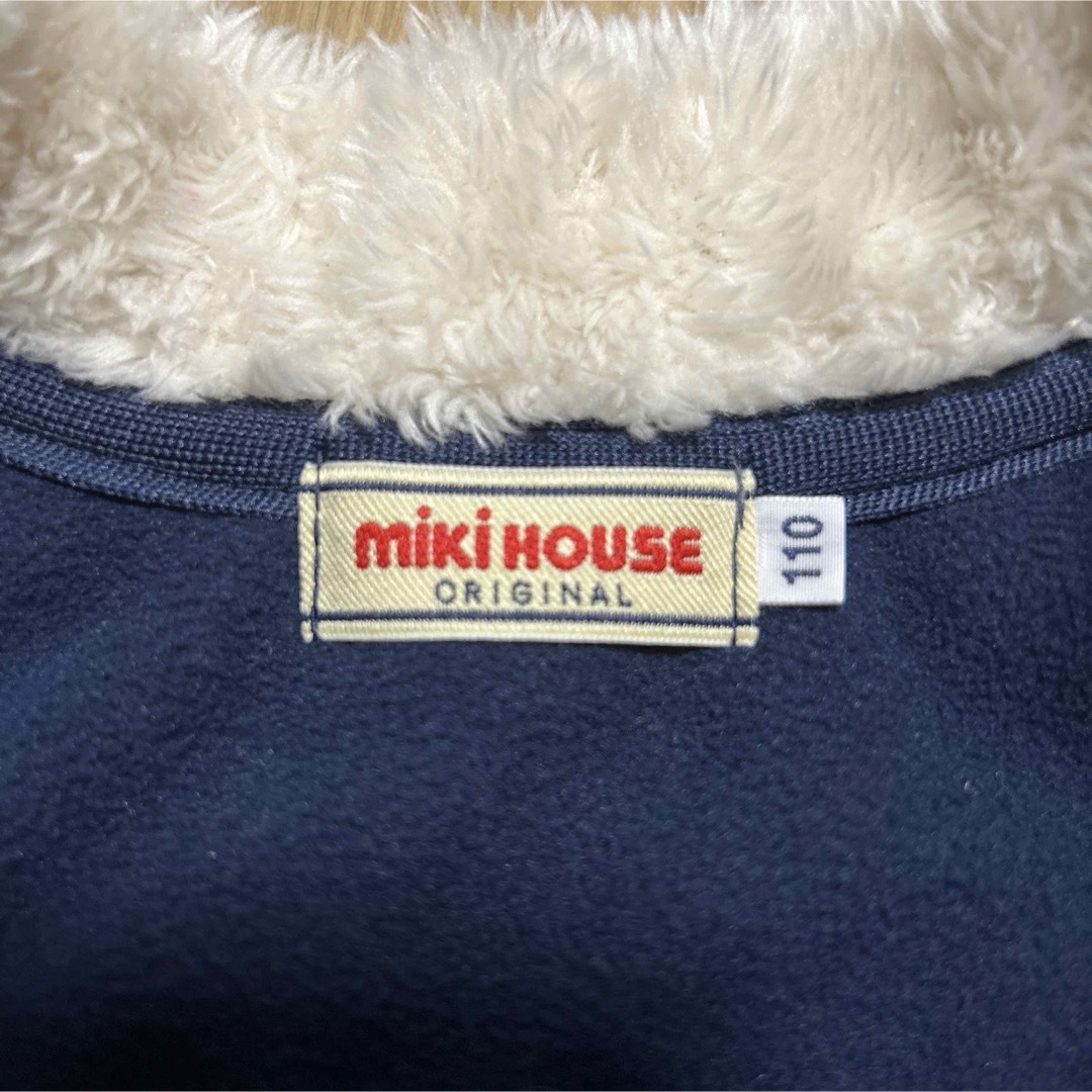 mikihouse(ミキハウス)の新品　ミキハウス　シープフリースベスト　110 キッズ/ベビー/マタニティのキッズ服男の子用(90cm~)(ジャケット/上着)の商品写真