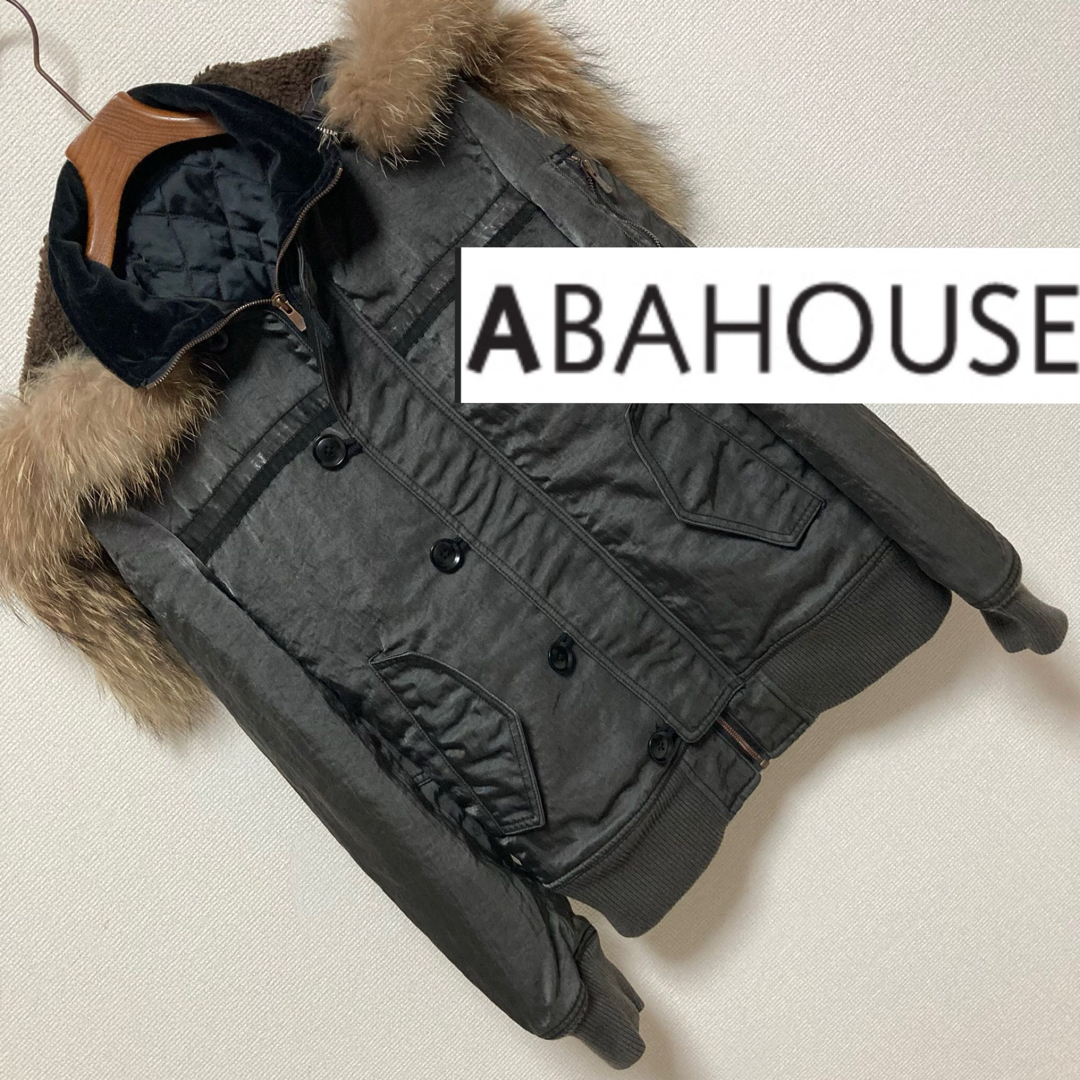 ABAHOUSE(アバハウス)の良品■アバハウス■N-2B ラクーンファー 中綿 フライトジャケット S グレー メンズのジャケット/アウター(フライトジャケット)の商品写真