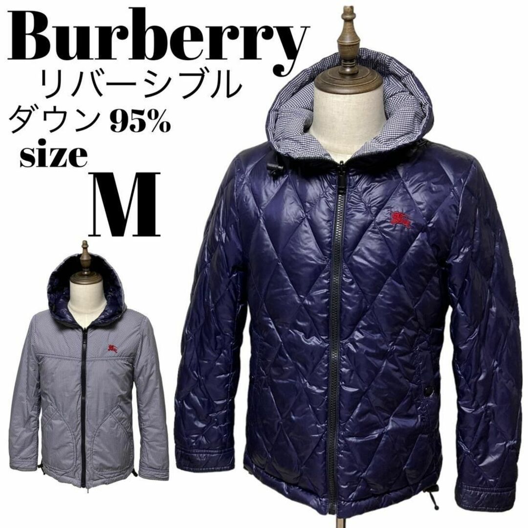 BURBERRY BLACK LABEL - 【高級】BURBERRY リバーシブル ダウン ...