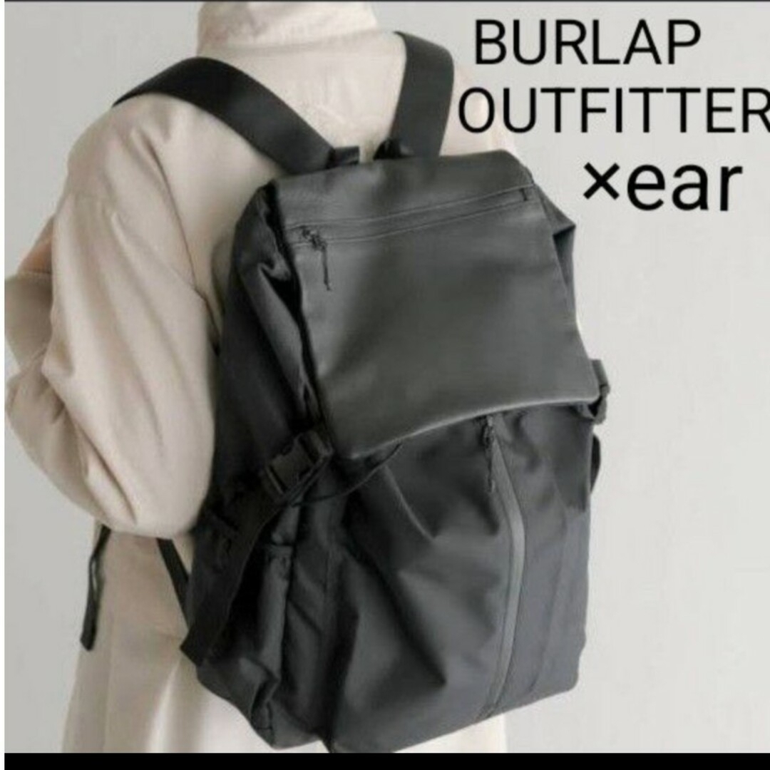 mar様専用●BURLAP OUTFITTER×ear レザー コンビ リュック