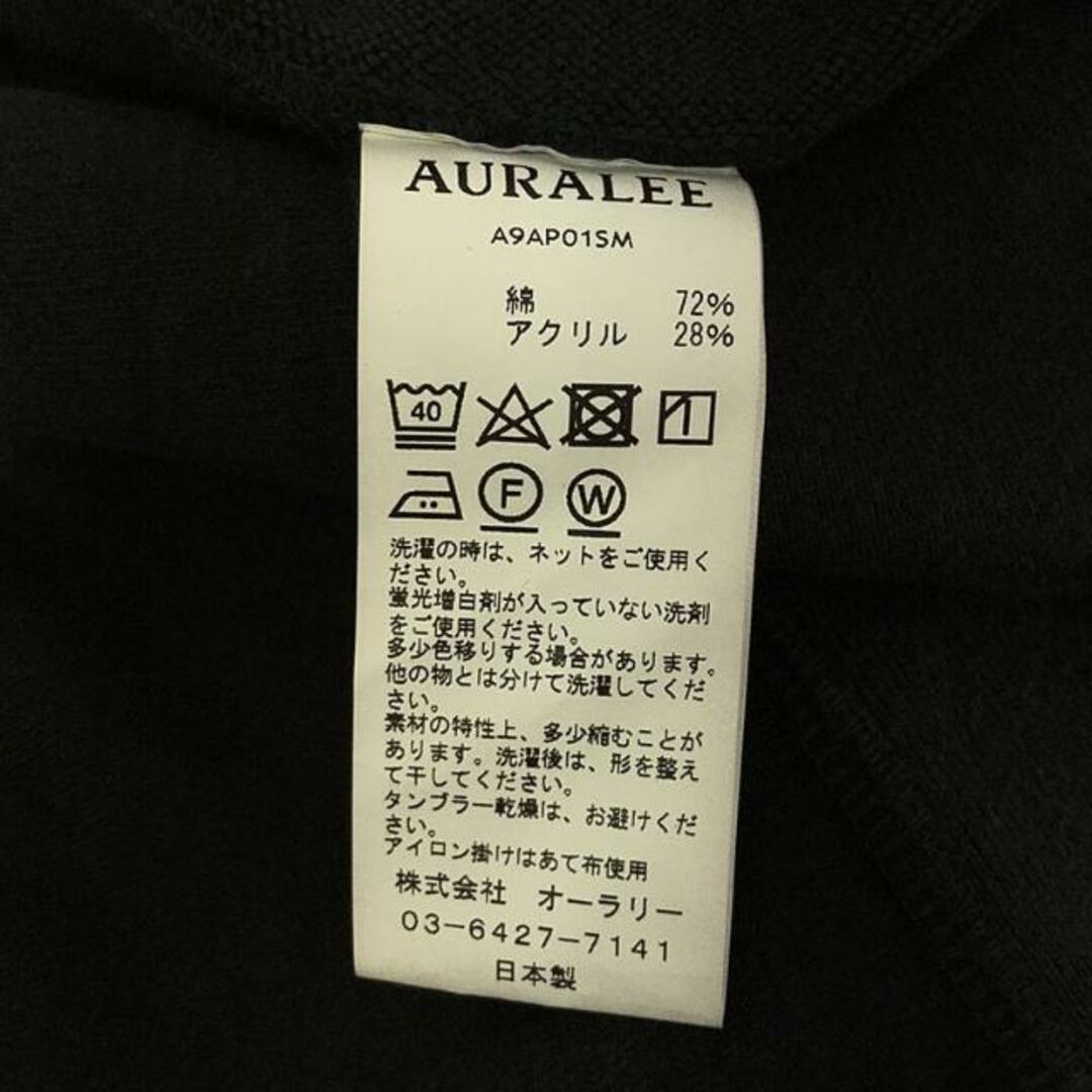 AURALEE - AURALEE / オーラリー | SUPER MILLED SWEAT P/O AURALEE - AURALEE / オーラリー | SUPER MILLED SWEAT P/O