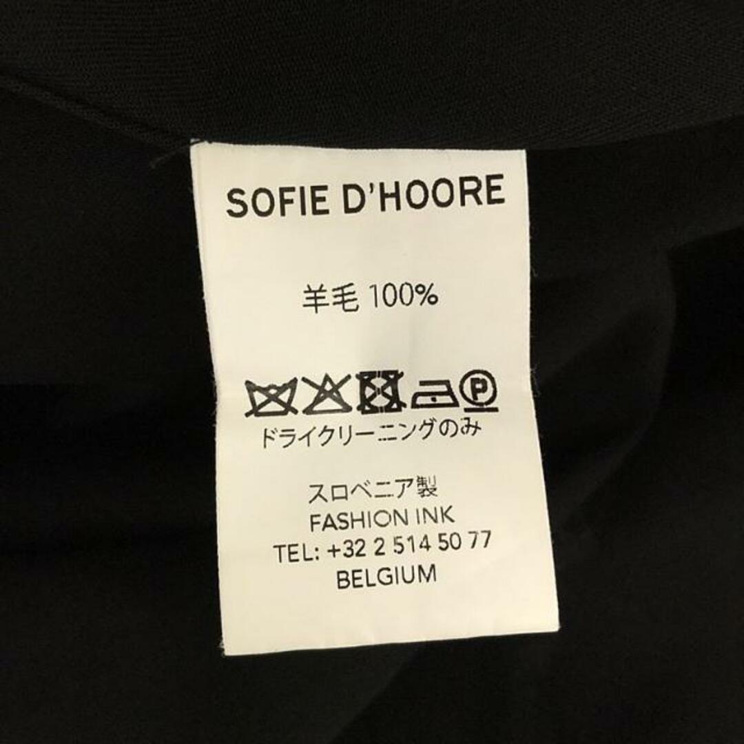 SOFIE D'HOORE(ソフィードール)のSOFIE D'HOORE / ソフィードール | ボートネックデザイン ワンピース | 38 | ブラック | レディース レディースのワンピース(ロングワンピース/マキシワンピース)の商品写真