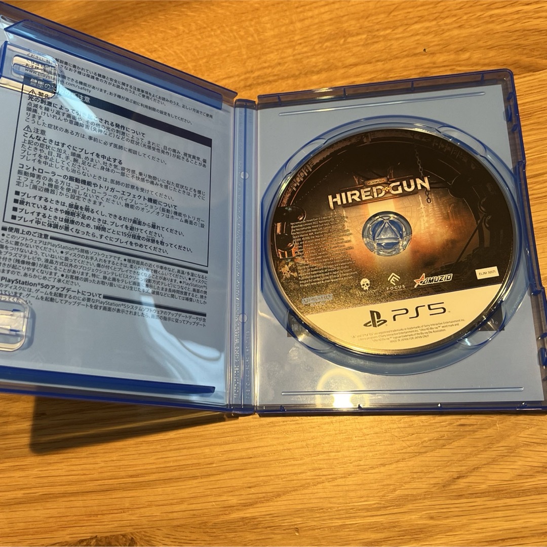 PlayStation(プレイステーション)のネクロムンダ：ハイヤードガン　ps5 エンタメ/ホビーのゲームソフト/ゲーム機本体(家庭用ゲームソフト)の商品写真