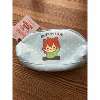 しまむら - ポコニャン　ポーチ　ぽこにゃん　化粧ポーチ　小物入れ　カバン　かばん　鞄