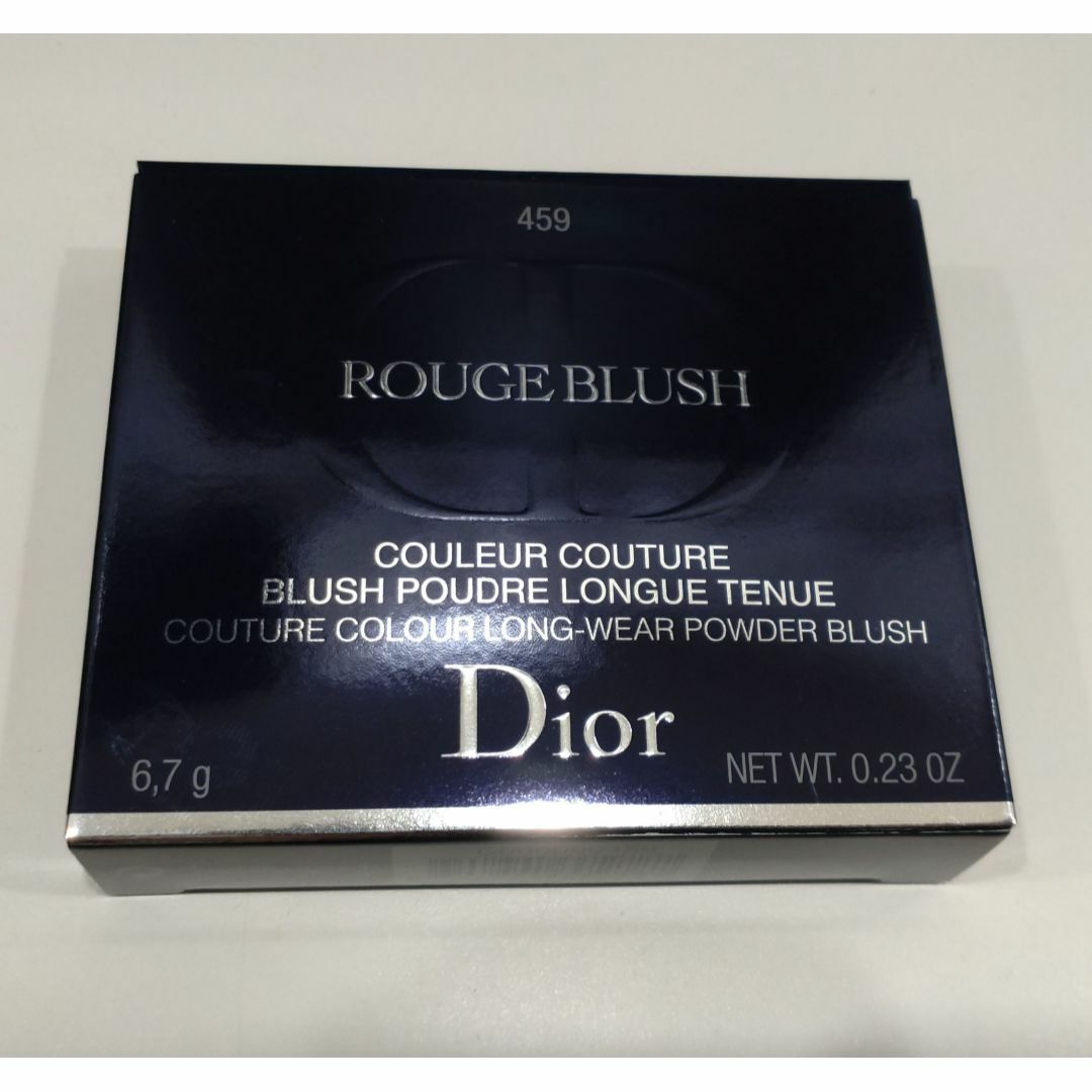 Dior(ディオール)の386未使用 Dior ルージュブラッシュ459 CHARNELLE コスメ/美容のベースメイク/化粧品(チーク)の商品写真