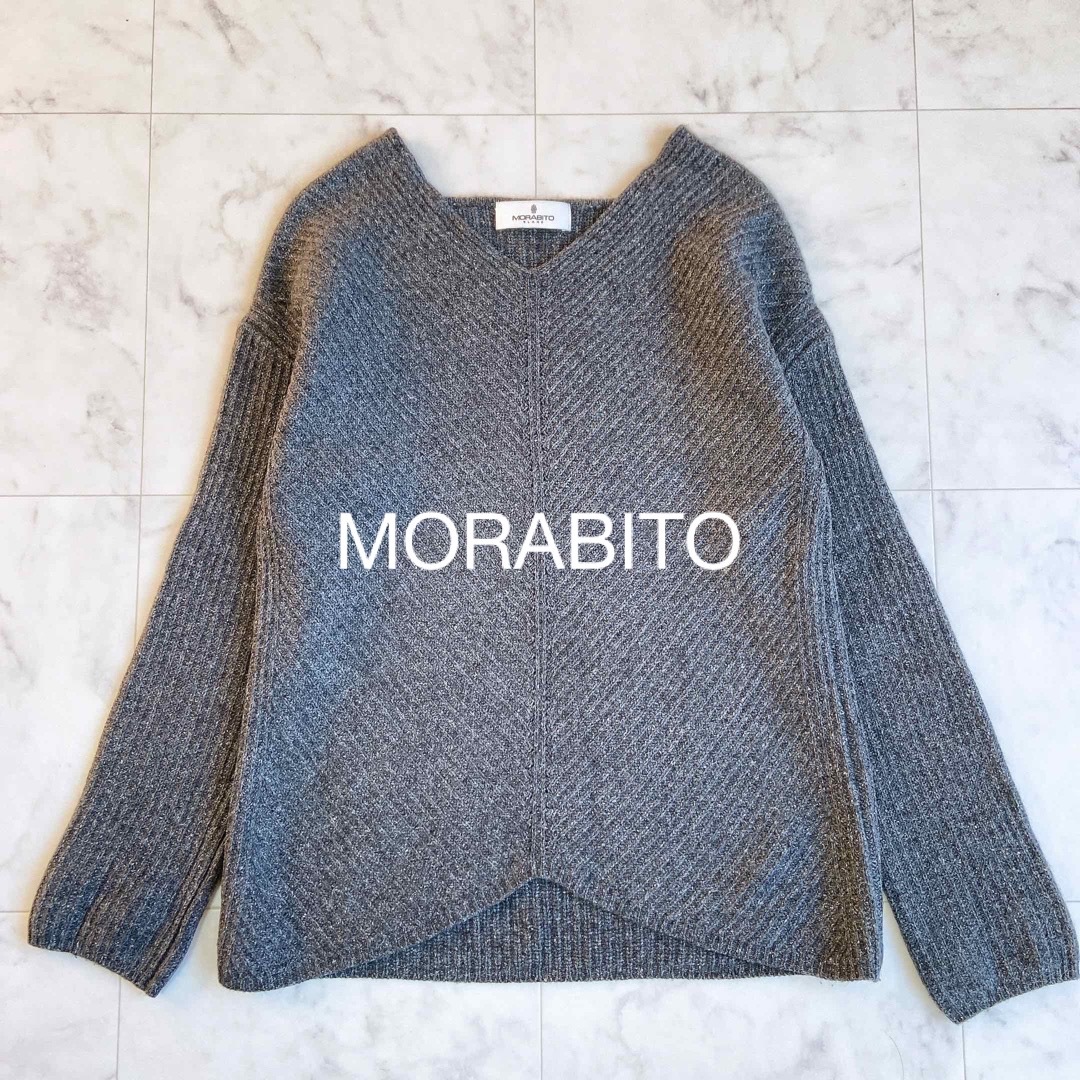 MORABITO(モラビト)のMORABITO モラビト  Vネックニット　ウールシルクブレンド レディースのトップス(ニット/セーター)の商品写真