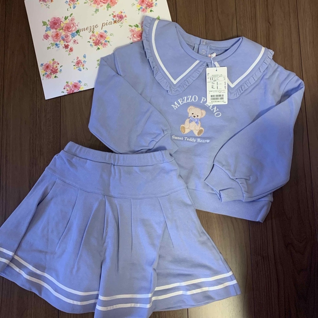 mezzo piano♡ ビッグカラーくま トレーナーセットアップ mezzo piano♡ ビッグカラーくま トレーナーセットアップ