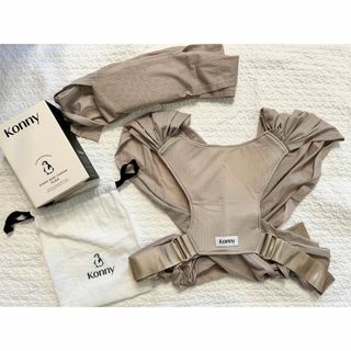 コニー(Konny)のコニー抱っこ紐FLEX AirMesh Beige / M-4XL(抱っこひも/おんぶひも)