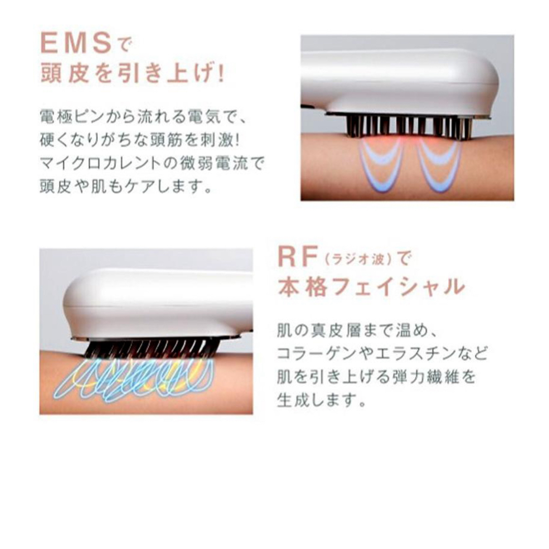 EMS(イームス)の新品未使用　EMS スカルプブラシプレミアム  コスメ/美容のヘアケア/スタイリング(スカルプケア)の商品写真