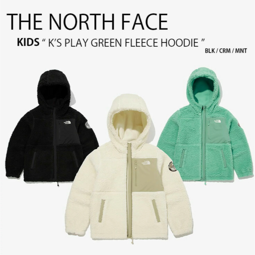 THE NORTH FACE(ザノースフェイス)のTHE NORTH FACE ノースフェイス キッズ 中古 キッズ/ベビー/マタニティのキッズ服男の子用(90cm~)(ジャケット/上着)の商品写真