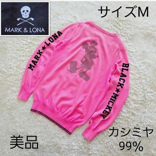 マークアンドロナ コラボの通販 79点 | MARK&LONAを買うならラクマ