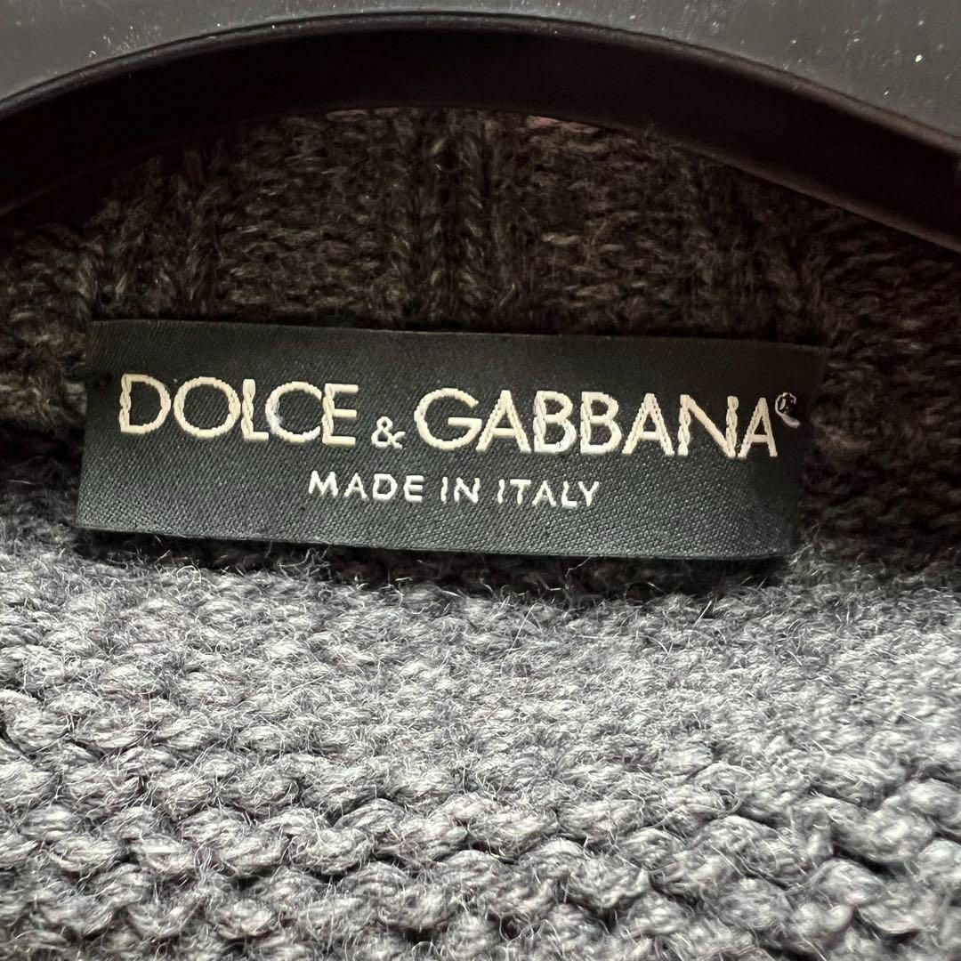 DOLCE&GABBANA(ドルチェアンドガッバーナ)の【良品】DOLCE&GABBANA ニットカーディガン グレー ベルト アルパカ レディースのジャケット/アウター(ロングコート)の商品写真