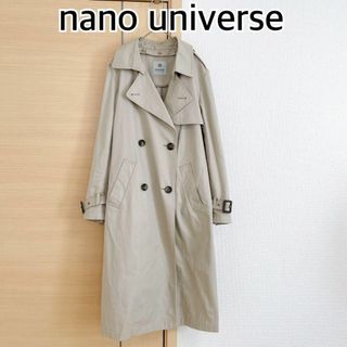 ナノユニバース(nano・universe)のナノユニバース　nano universe　トレンチコート　グレー(トレンチコート)