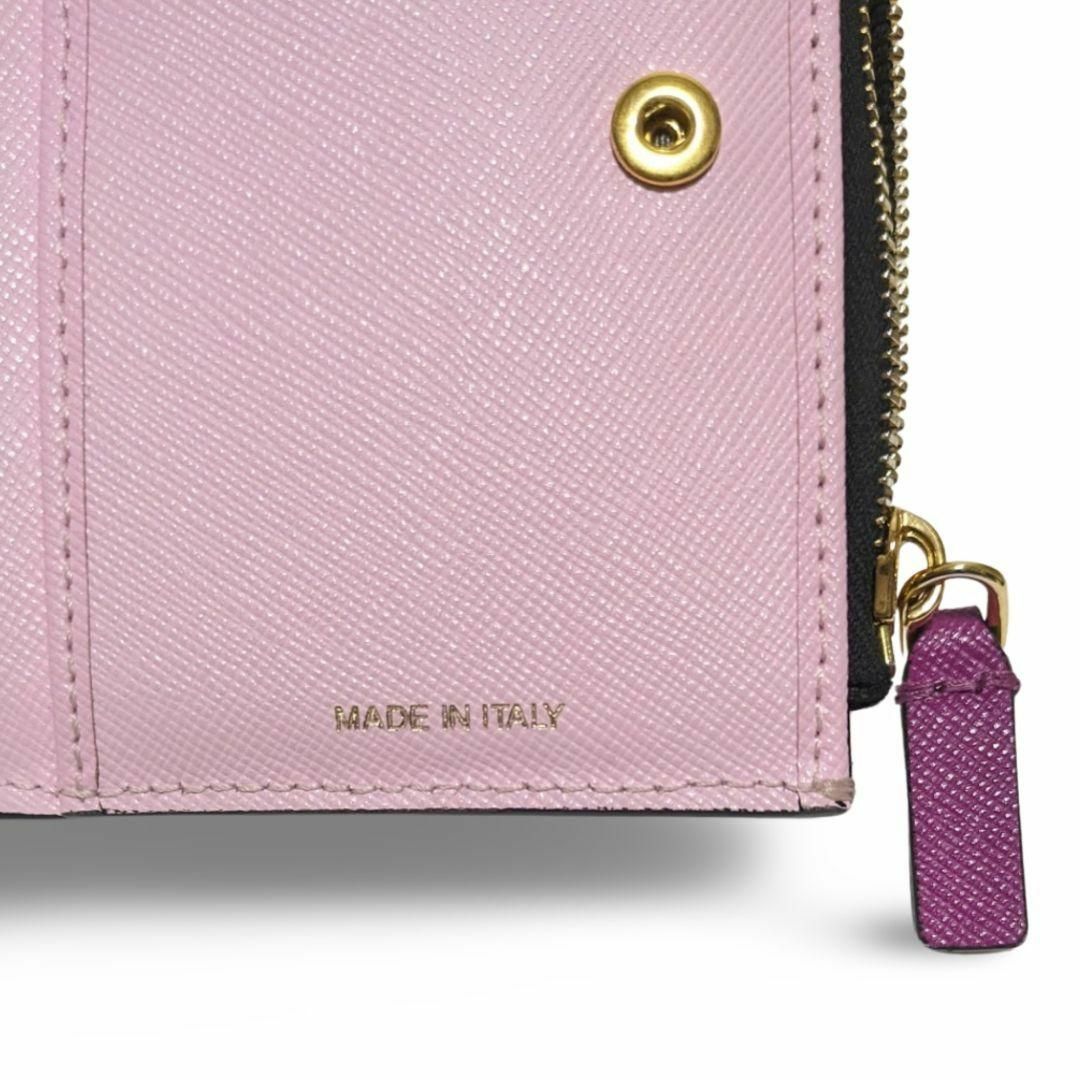 Marni(マルニ)の【新品同様】MARNIマルニ　ミニ財布　ピンク レディースのファッション小物(財布)の商品写真