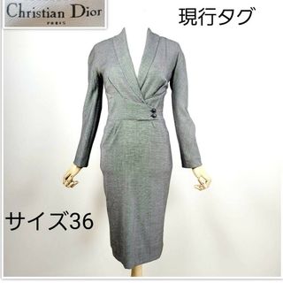 DIOR プリーツ&ギャザー フレアシルエット ワンピース E2390ひざ丈 DIOR プリーツ&ギャザー フレアシルエット ワンピース E2390ひざ丈