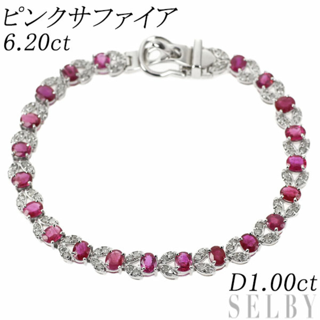 K18WG ピンクサファイア ダイヤモンド ブレスレット 6.20ct D1.00ctアクセサリー