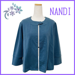 【NANDI】ノーカラー ジャケット ターコイズグリーン LL 綺麗め 7分袖(ノーカラージャケット)
