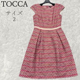 トッカ(TOCCA)のトッカ　ツイードドットワンピース　キャップスリーブ　ノーカラー　フレア　Aライン(ひざ丈ワンピース)