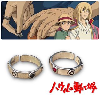 ジブリ美術館 赤かっ ハウルの動く城 指輪 セット ジブリ美術館 赤かっ ハウルの動く城 指輪 セット
