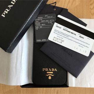 プラダ(PRADA)の新品未使用　PRADA プラダ　iPhone12mini ケース　スマホカバー　(iPhoneケース)