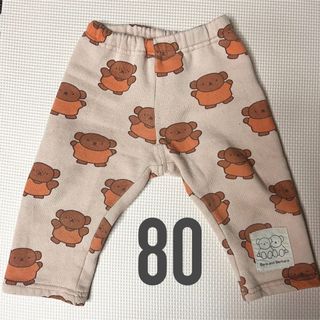 ミッフィー　ディックブルーナ　ボリス　裏起毛パンツ　80(パンツ)