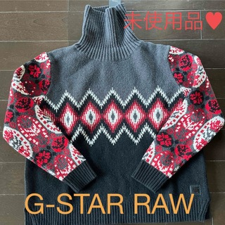 ジースター(G-STAR RAW)のG-STAR RAW タートルニット　(ニット/セーター)