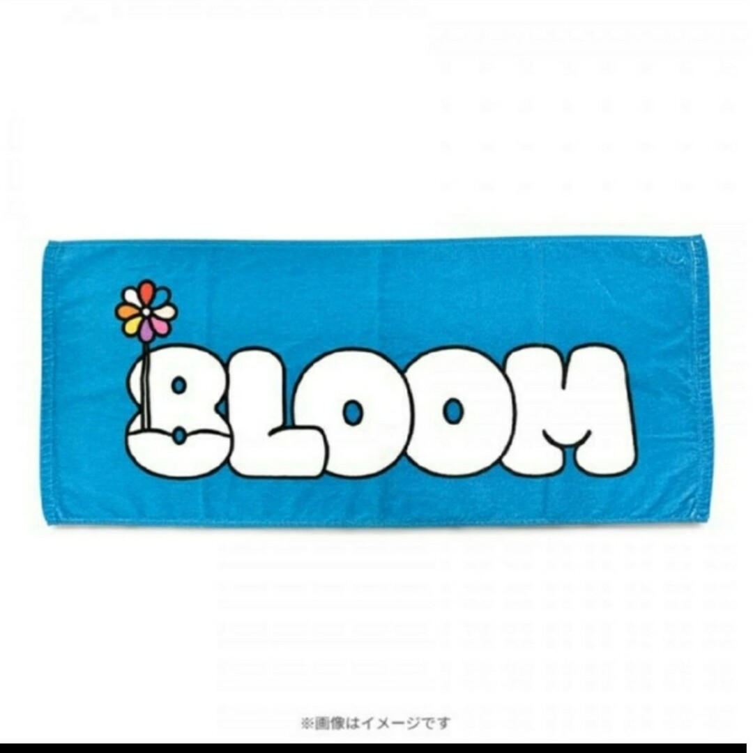 BLOOM(ブルーム)の【新品未開封】8LOOM*火曜ドラマ『君の花になる』フェイスタオル エンタメ/ホビーのタレントグッズ(アイドルグッズ)の商品写真