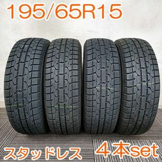 トーヨータイヤ(トーヨータイヤ)のTOYOTIRE 195/65R15 91Q OBSERVE 4本 YW342(タイヤ)