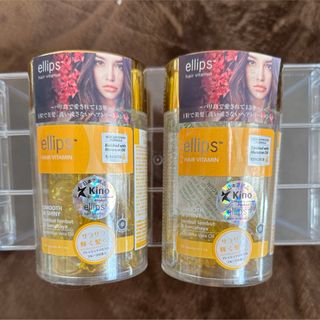 エリップス(ellips)のelipsヘアーオイル　スムース&シャイニー(ヘアケア)