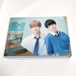 ジャニーズジュニア(ジャニーズJr.)の高良くんと天城くん　Blu-ray-BOX(TVドラマ)