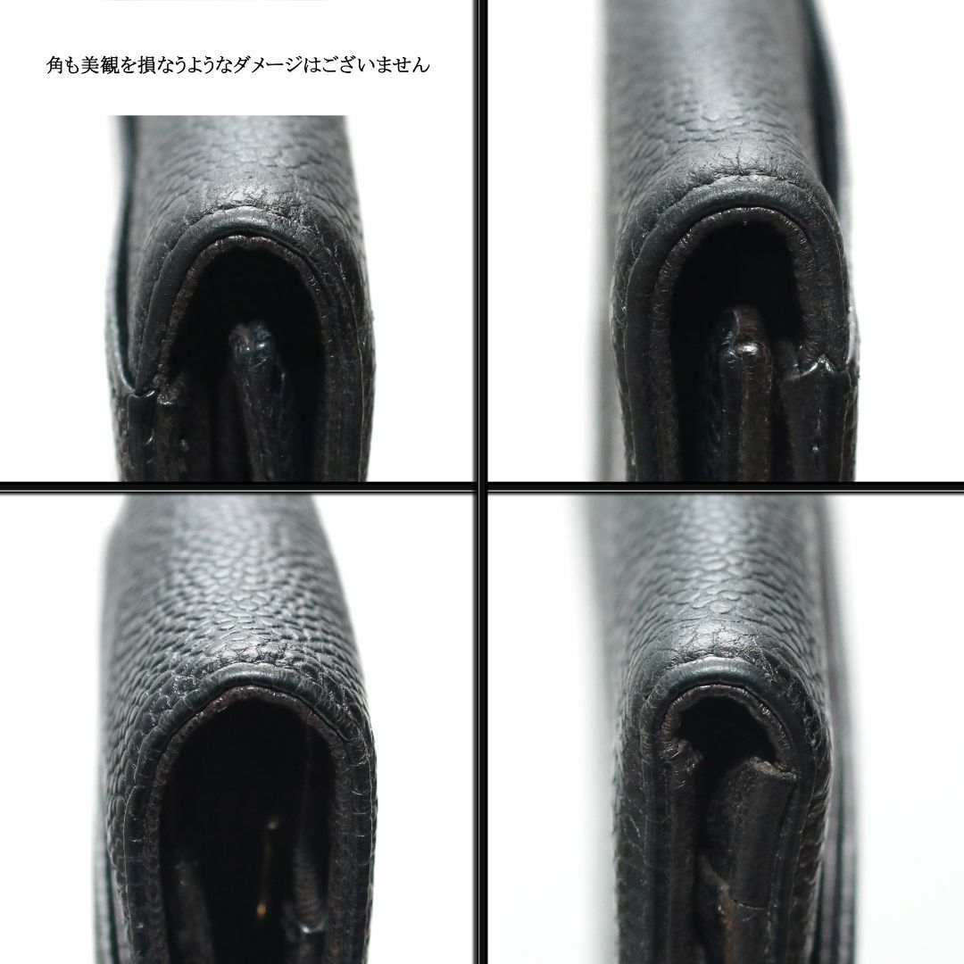 CHANEL - 【ヴィンテージ】◇シャネル◇ ココマーク / ブラック CHANEL - 【ヴィンテージ】◇シャネル◇ ココマーク / ブラック